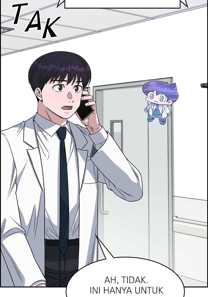 A.I. Doctor Chapter 113 - halaman 86