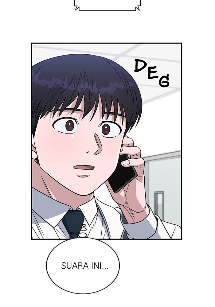 A.I. Doctor Chapter 113 - halaman 90