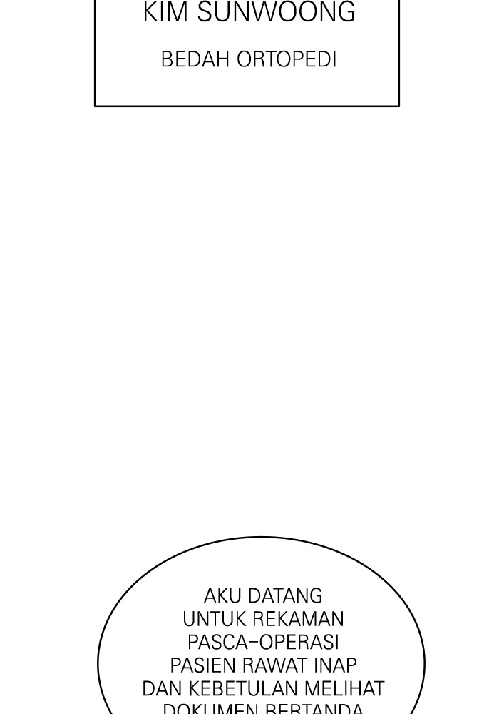 A.I. Doctor Chapter 113 - halaman 93