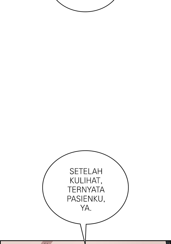 A.I. Doctor Chapter 113 - halaman 95