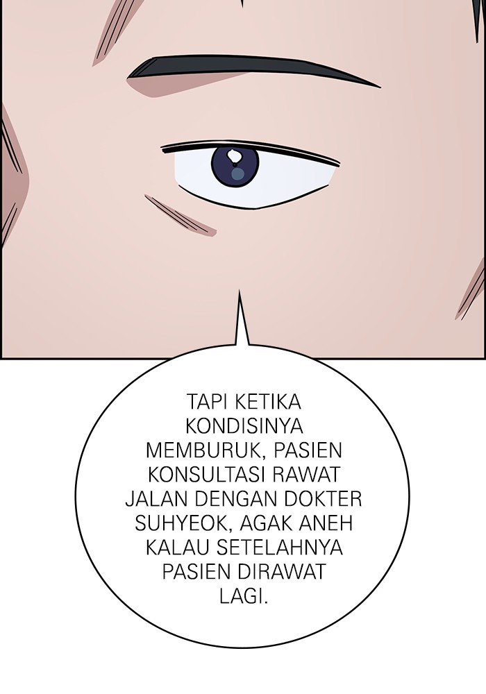 A.I. Doctor Chapter 113 - halaman 96