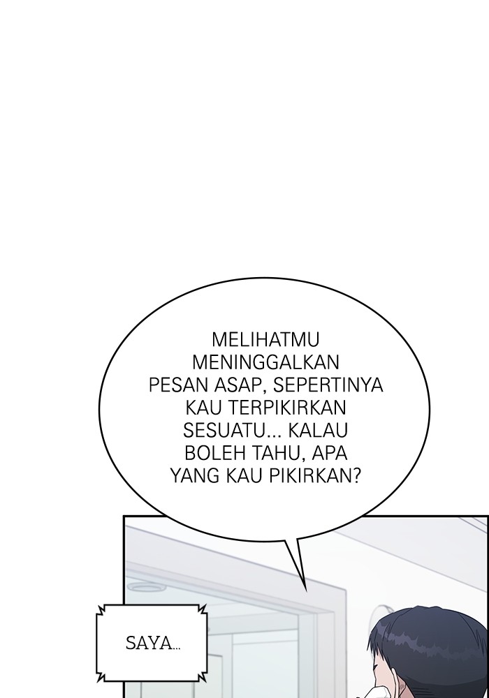 A.I. Doctor Chapter 113 - halaman 97