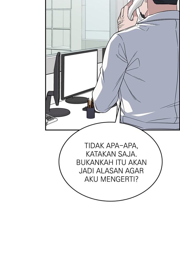 A.I. Doctor Chapter 113 - halaman 98