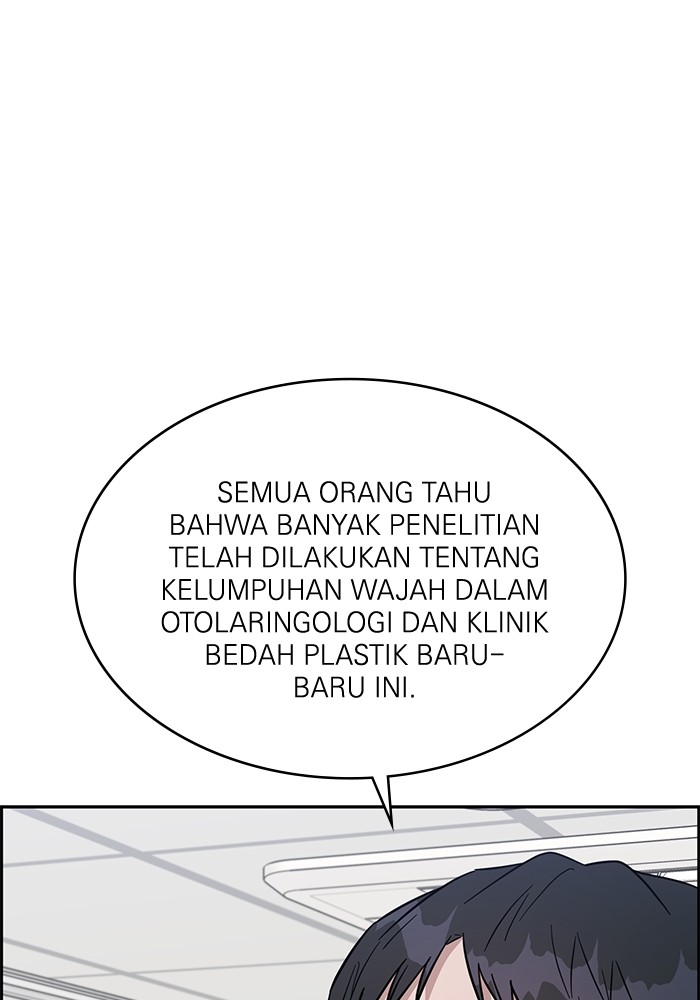 A.I. Doctor Chapter 114 - halaman 100