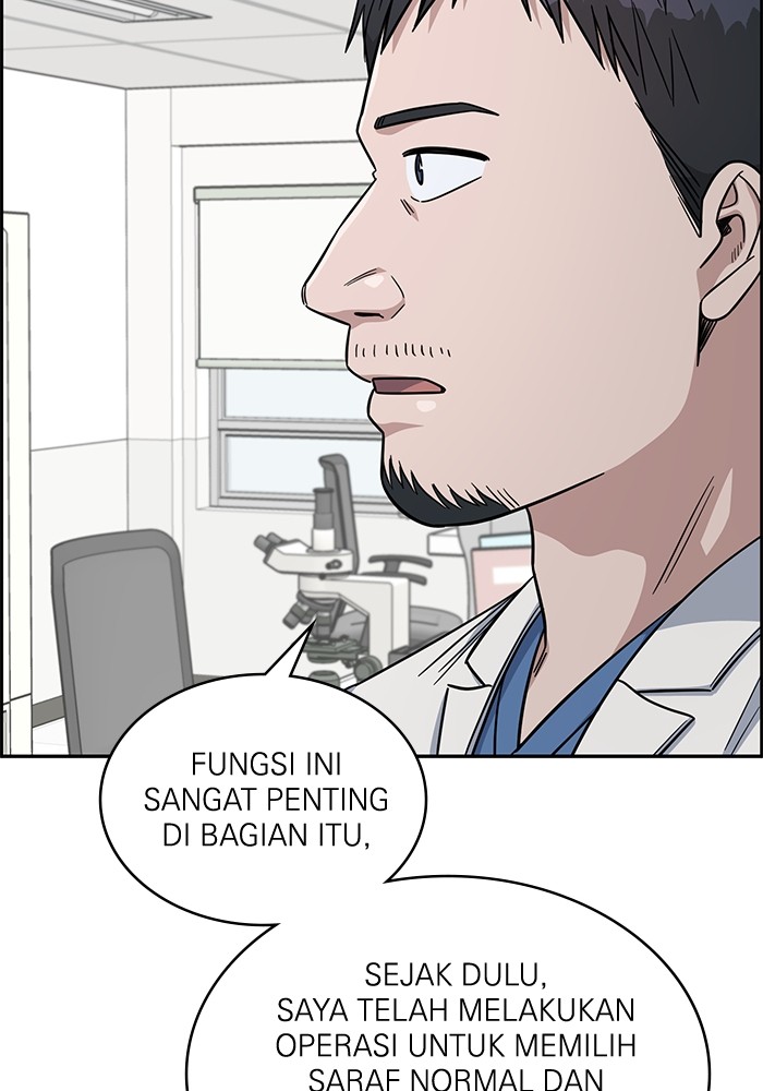 A.I. Doctor Chapter 114 - halaman 101