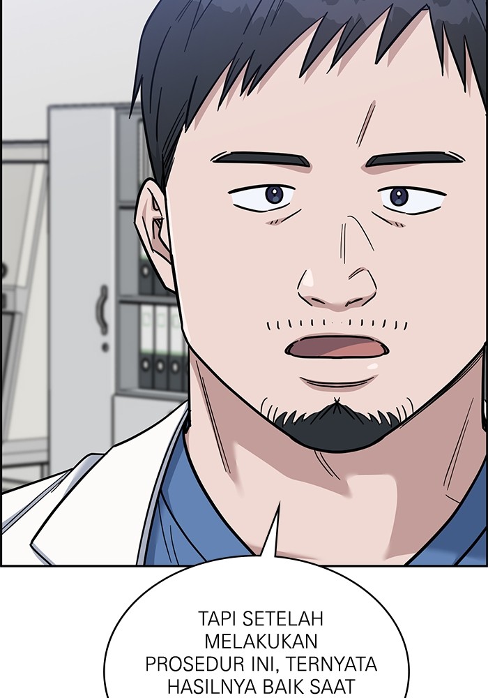 A.I. Doctor Chapter 114 - halaman 107