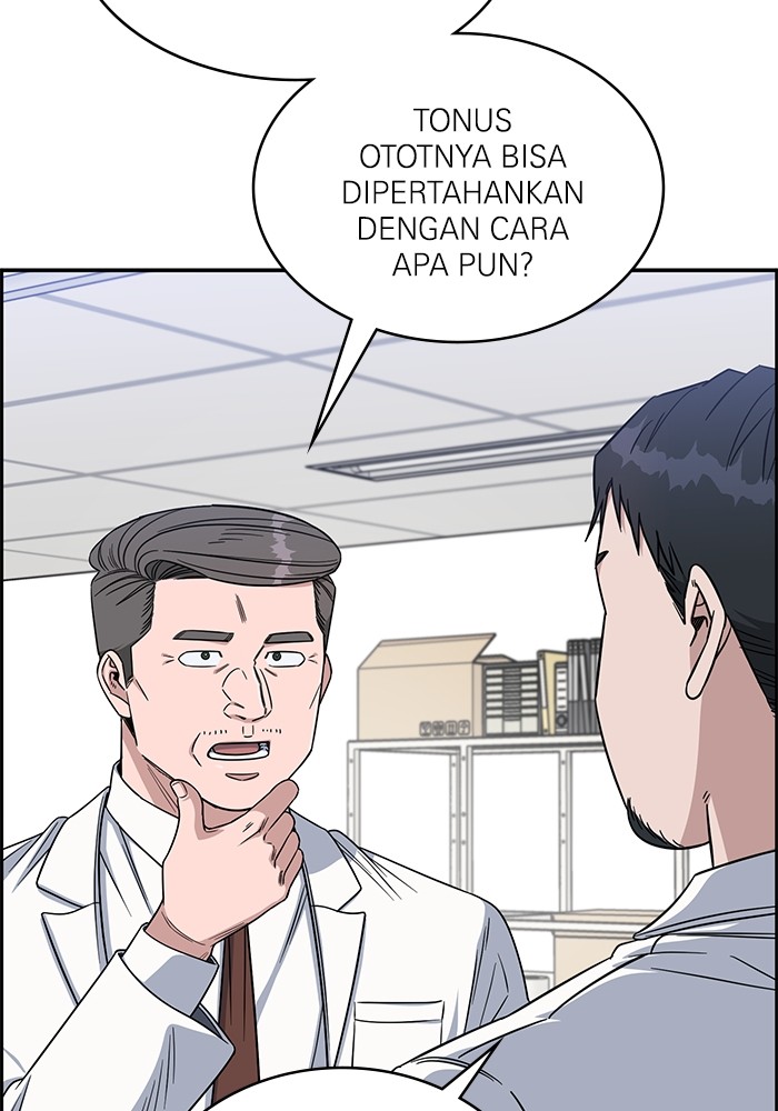 A.I. Doctor Chapter 114 - halaman 109