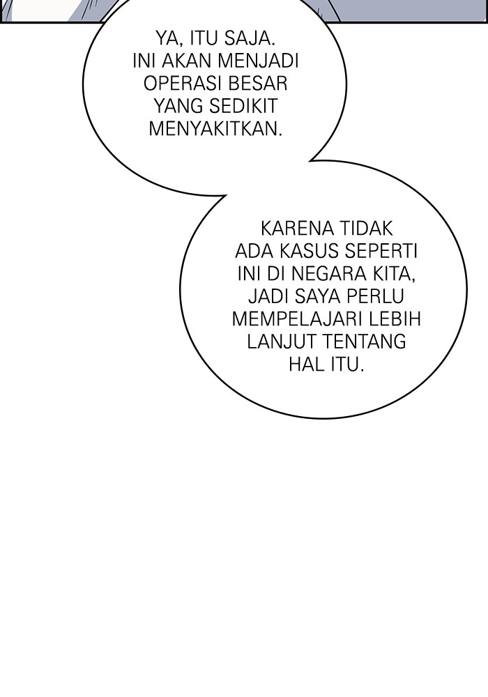 A.I. Doctor Chapter 114 - halaman 110
