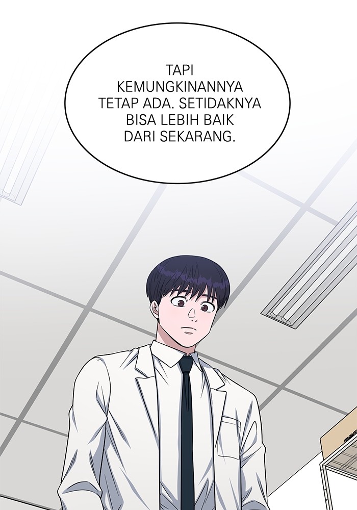 A.I. Doctor Chapter 114 - halaman 111
