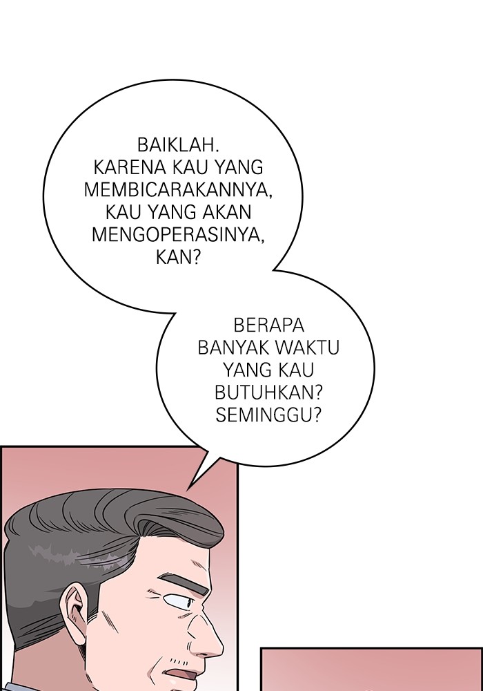 A.I. Doctor Chapter 114 - halaman 115