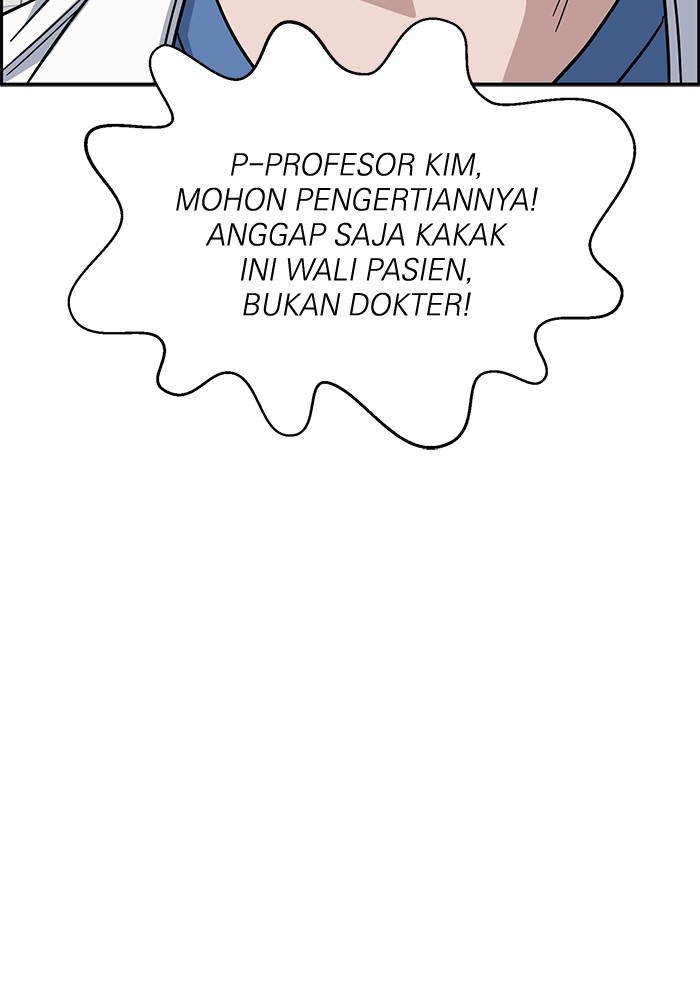A.I. Doctor Chapter 114 - halaman 119