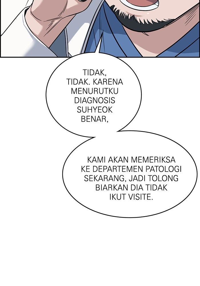 A.I. Doctor Chapter 114 - halaman 12