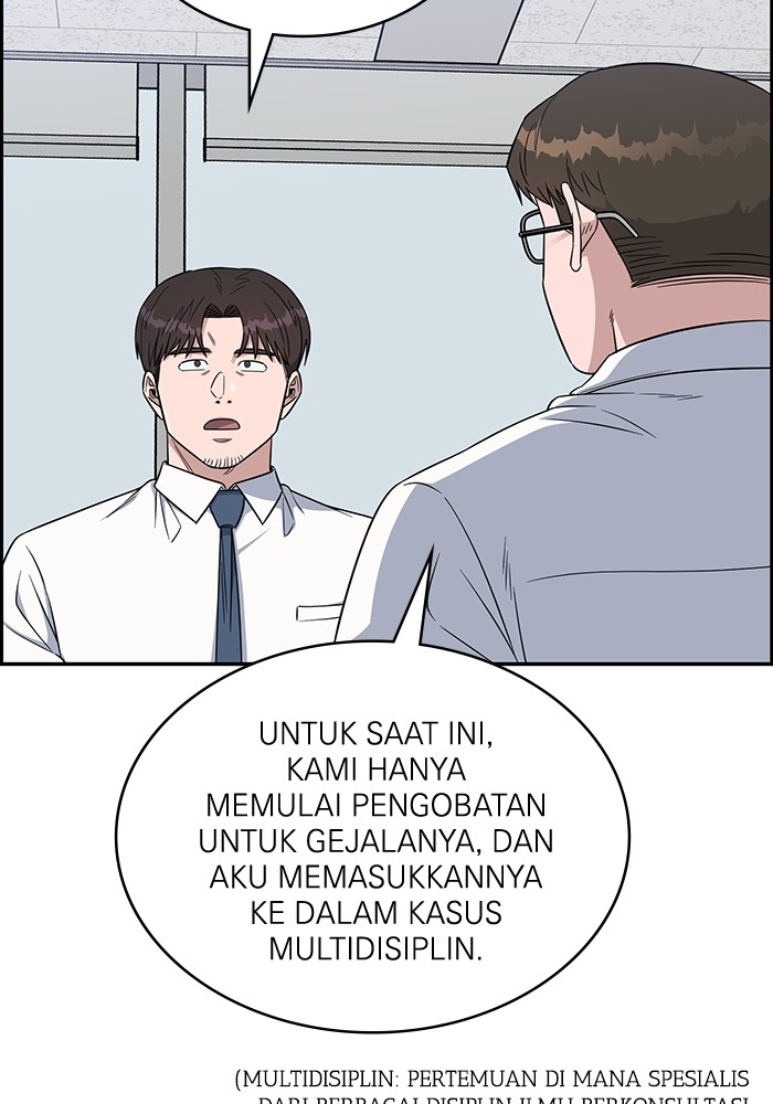 A.I. Doctor Chapter 114 - halaman 126