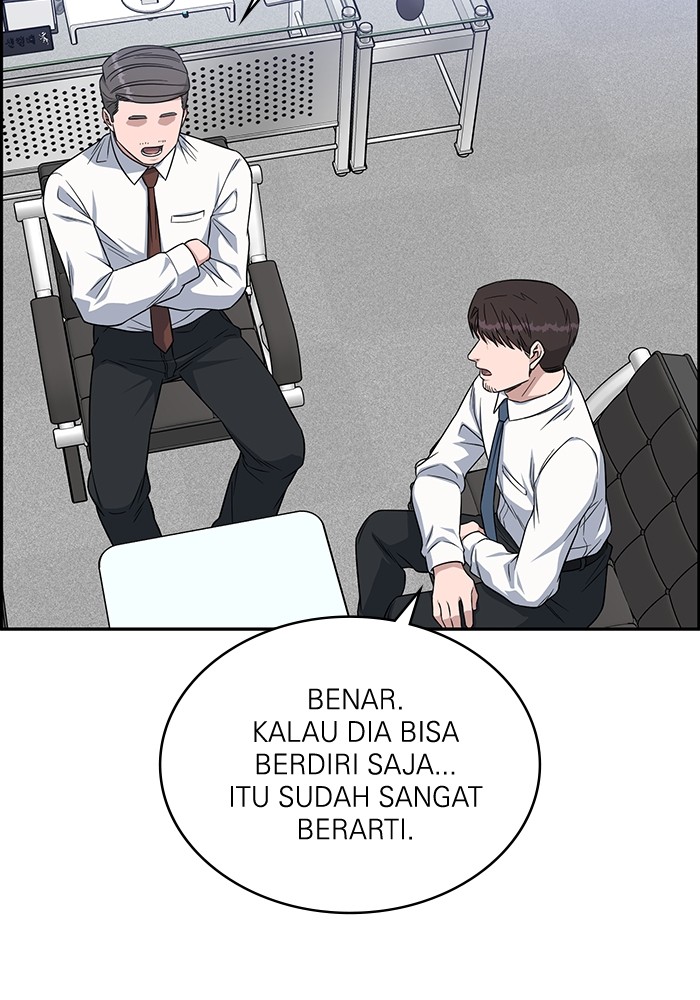 A.I. Doctor Chapter 114 - halaman 130