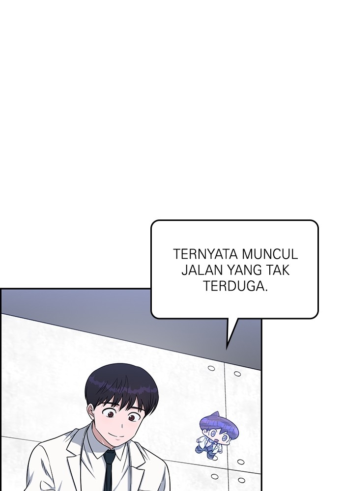 A.I. Doctor Chapter 114 - halaman 131