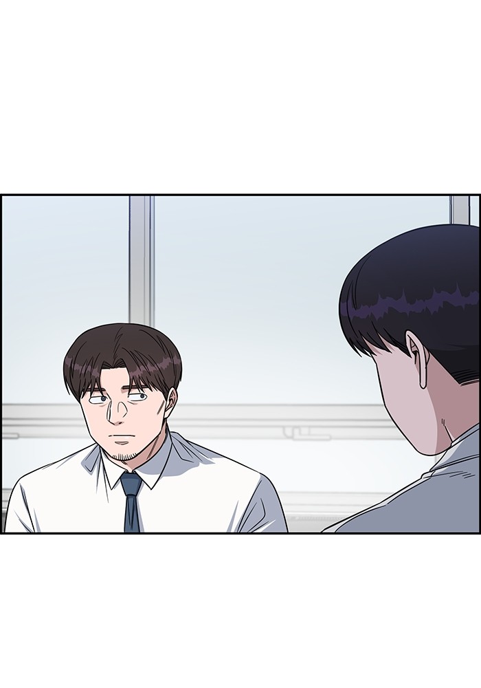 A.I. Doctor Chapter 114 - halaman 133