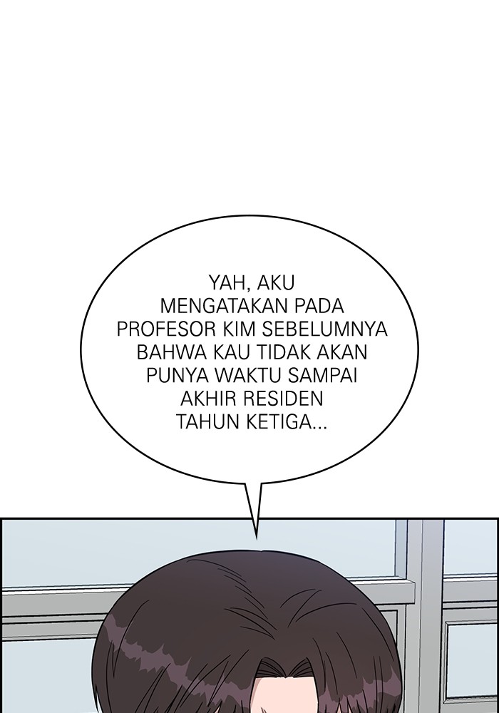 A.I. Doctor Chapter 114 - halaman 134