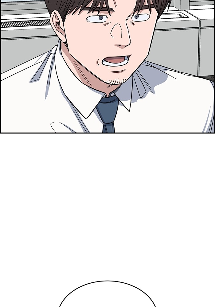 A.I. Doctor Chapter 114 - halaman 135