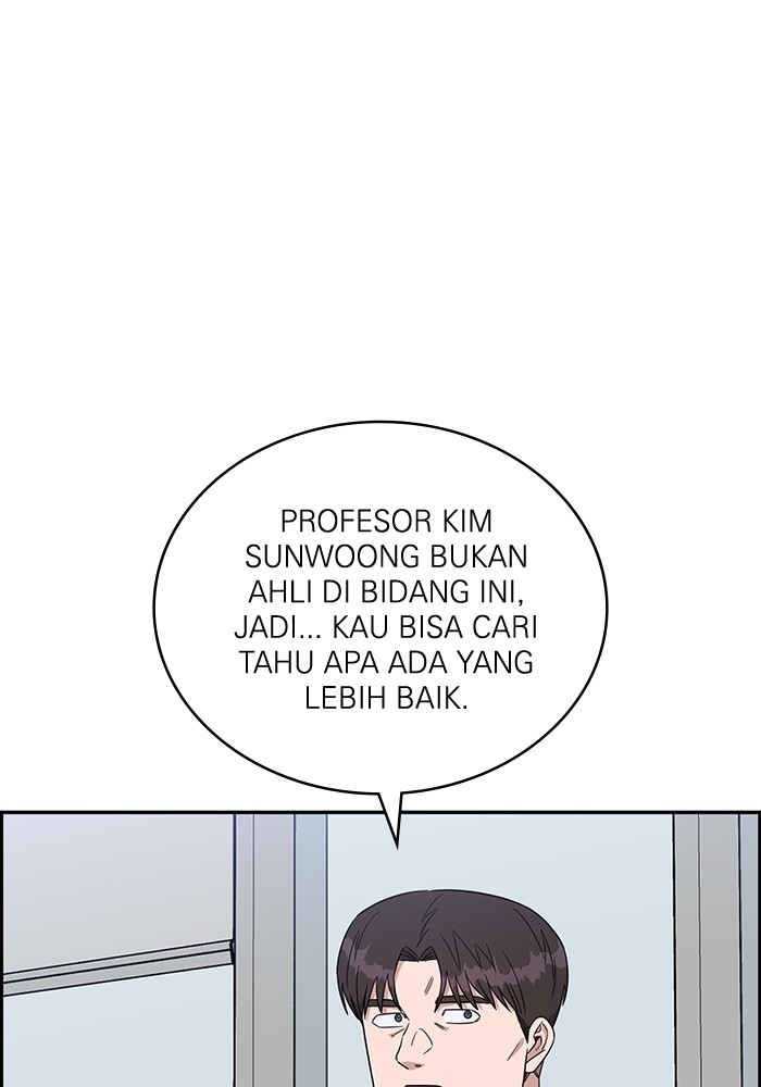 A.I. Doctor Chapter 114 - halaman 137
