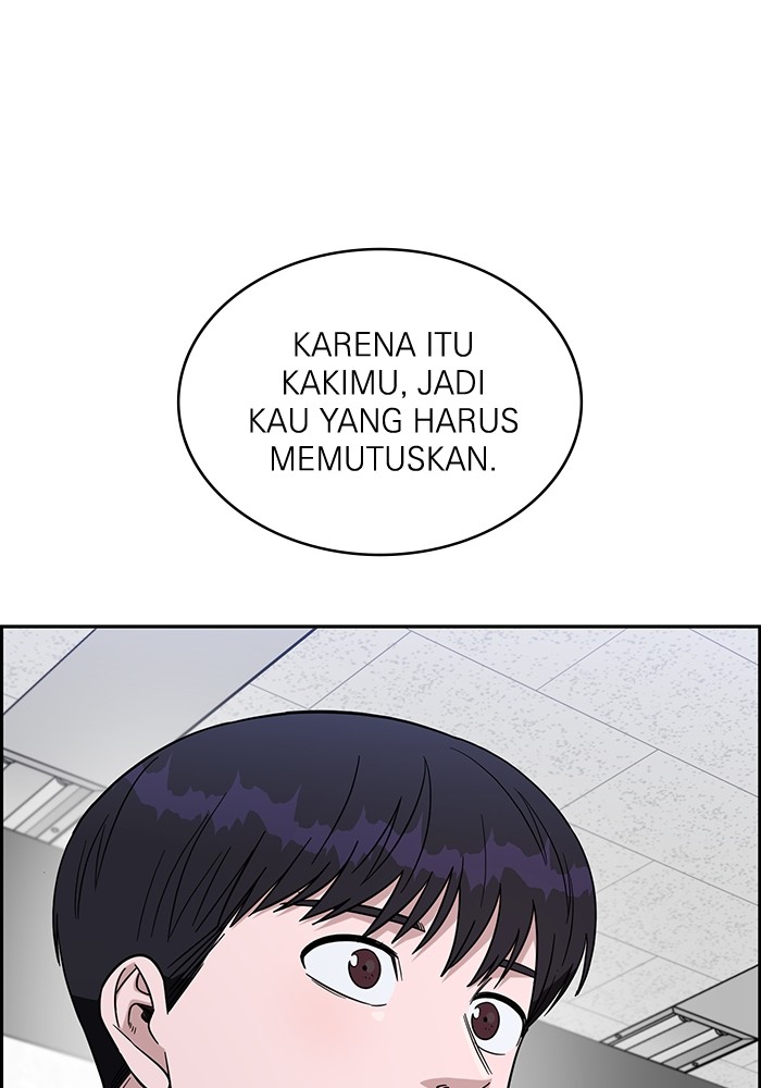 A.I. Doctor Chapter 114 - halaman 141