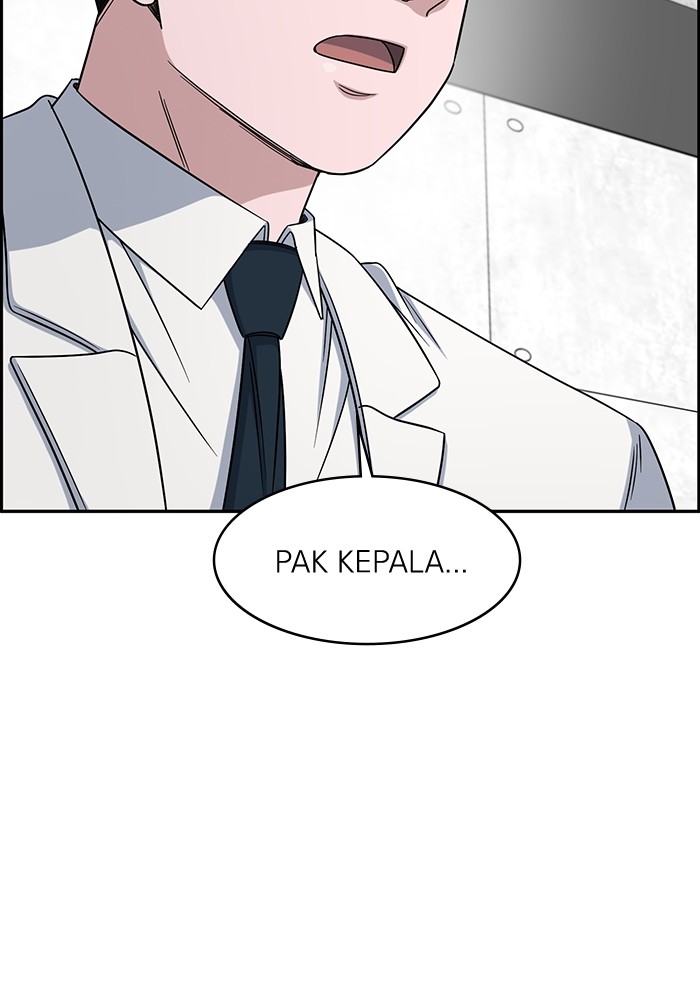 A.I. Doctor Chapter 114 - halaman 142
