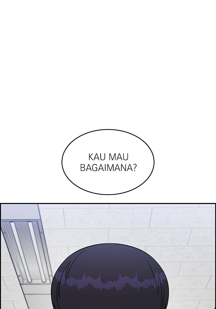 A.I. Doctor Chapter 114 - halaman 143