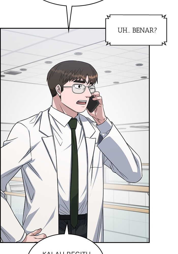 A.I. Doctor Chapter 114 - halaman 16