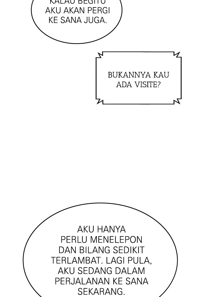 A.I. Doctor Chapter 114 - halaman 17