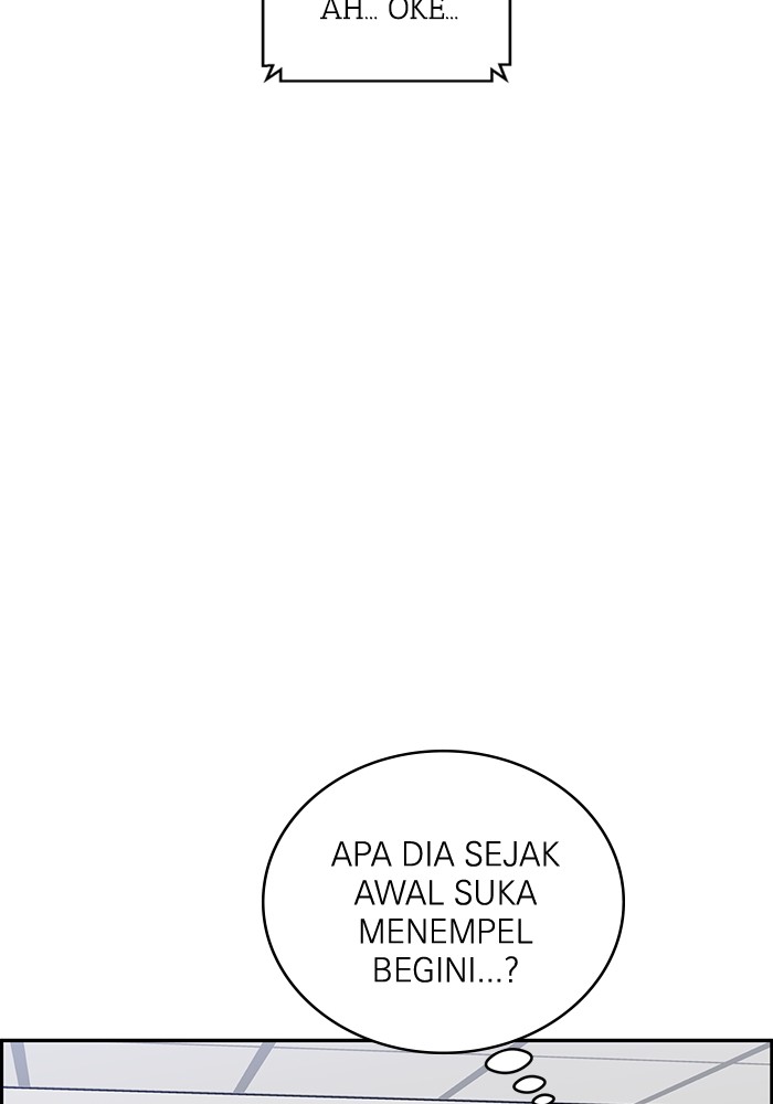 A.I. Doctor Chapter 114 - halaman 19