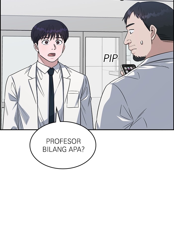 A.I. Doctor Chapter 114 - halaman 20