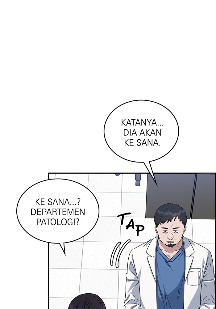 A.I. Doctor Chapter 114 - halaman 21