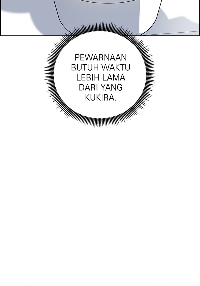 A.I. Doctor Chapter 114 - halaman 26