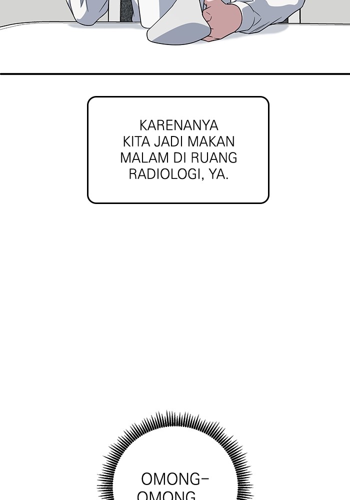A.I. Doctor Chapter 114 - halaman 28