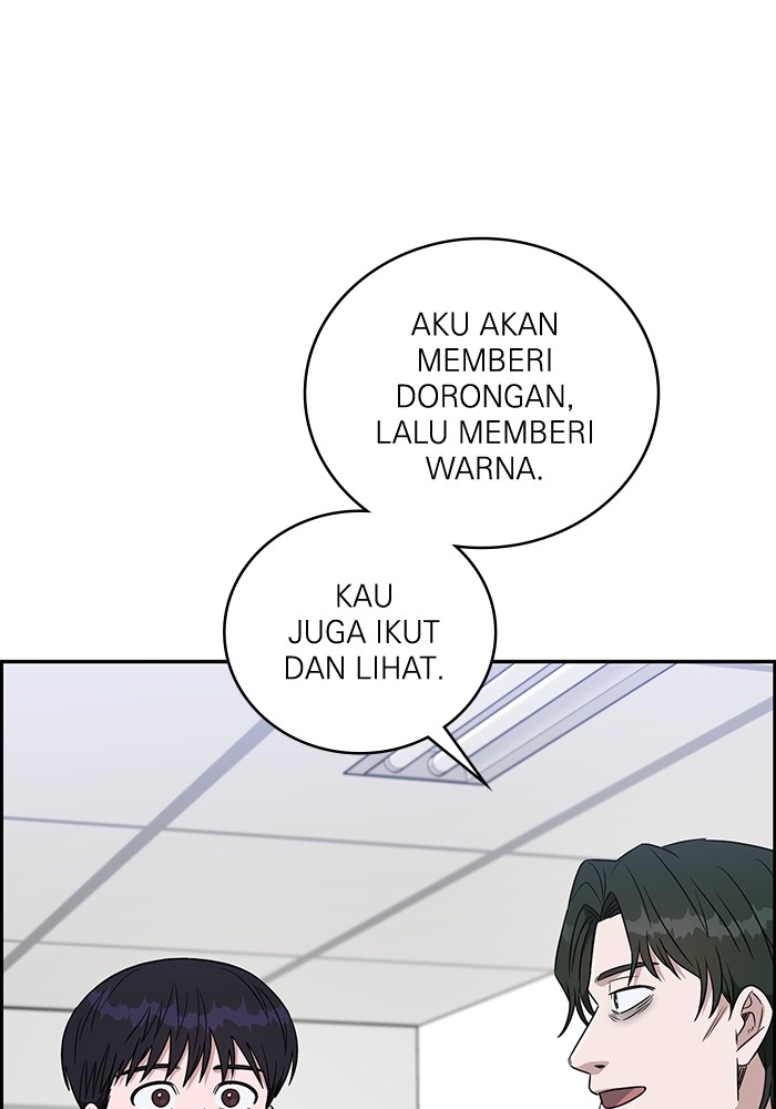 A.I. Doctor Chapter 114 - halaman 3
