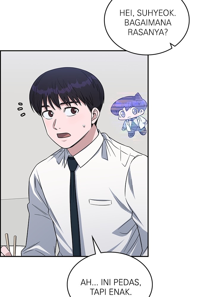 A.I. Doctor Chapter 114 - halaman 31