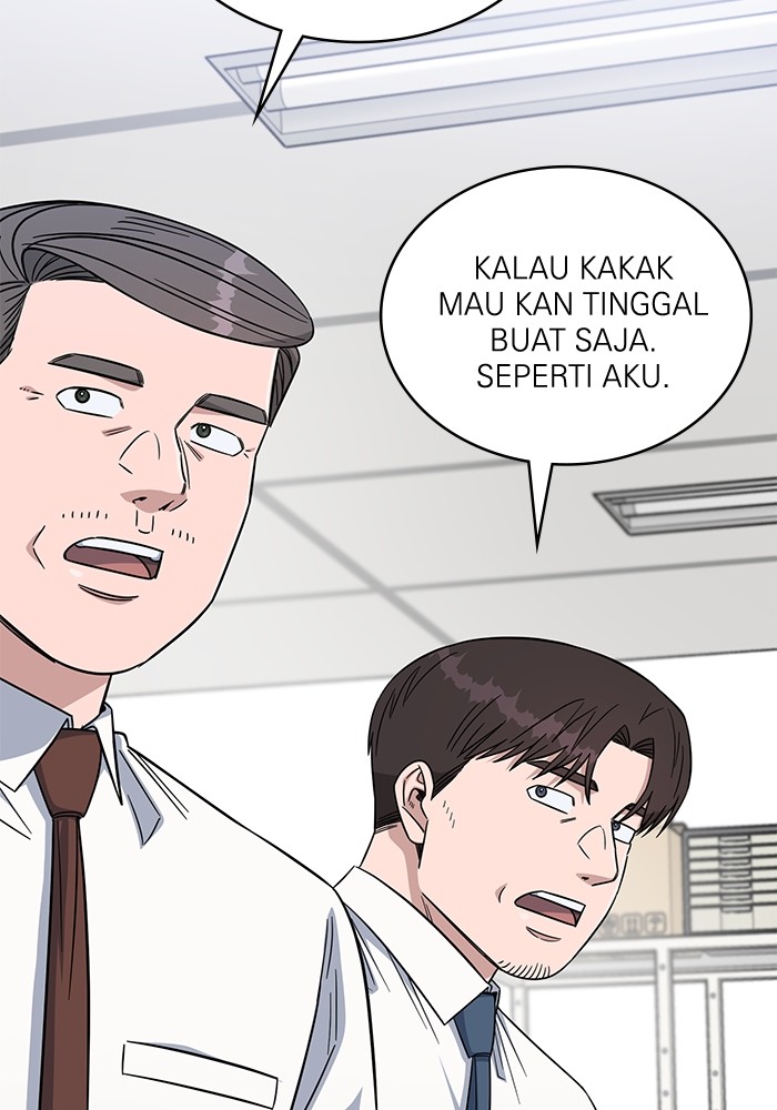 A.I. Doctor Chapter 114 - halaman 33