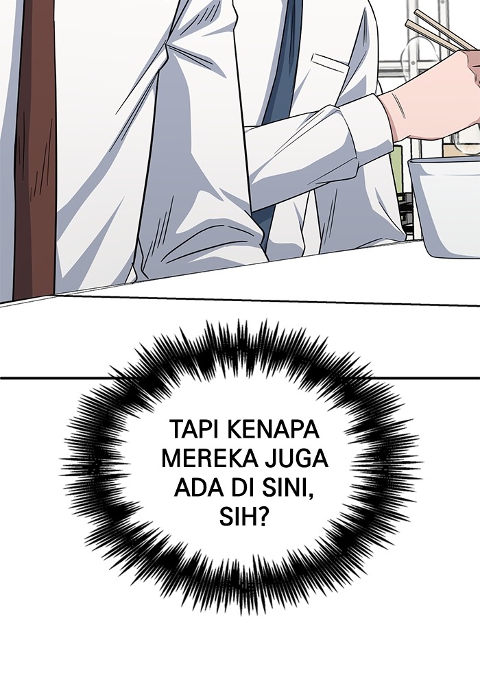 A.I. Doctor Chapter 114 - halaman 34