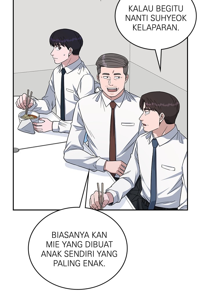 A.I. Doctor Chapter 114 - halaman 36