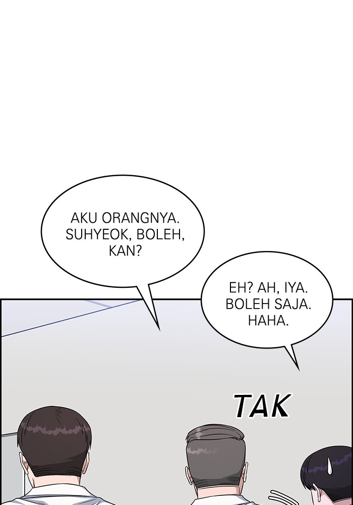 A.I. Doctor Chapter 114 - halaman 39