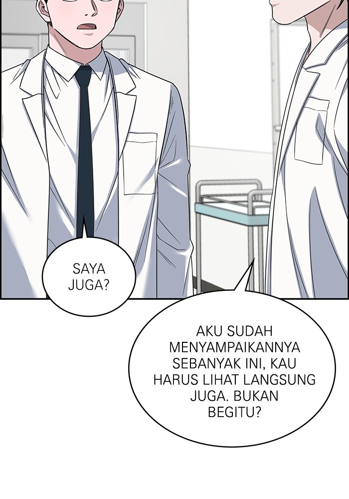 A.I. Doctor Chapter 114 - halaman 4