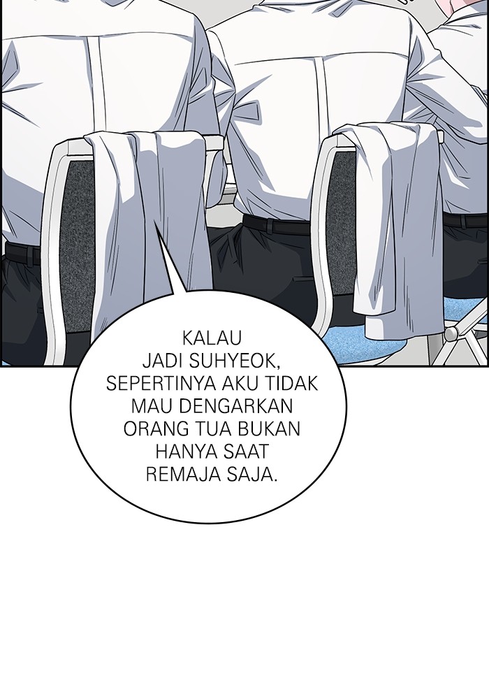 A.I. Doctor Chapter 114 - halaman 40