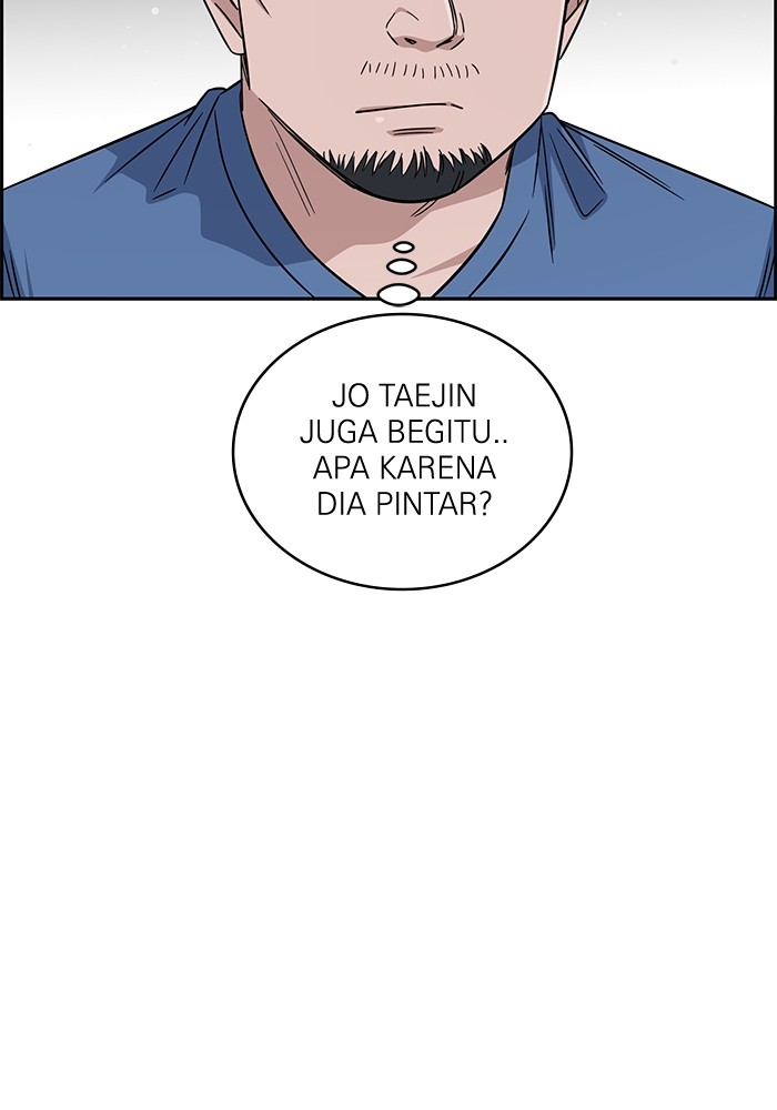 A.I. Doctor Chapter 114 - halaman 42