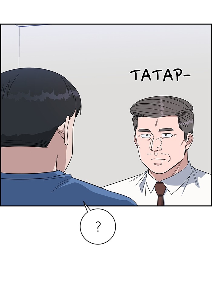 A.I. Doctor Chapter 114 - halaman 43