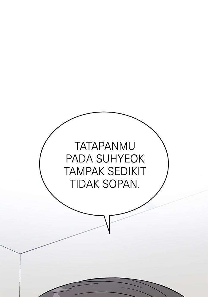 A.I. Doctor Chapter 114 - halaman 45