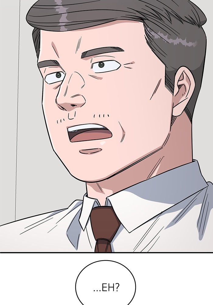 A.I. Doctor Chapter 114 - halaman 46