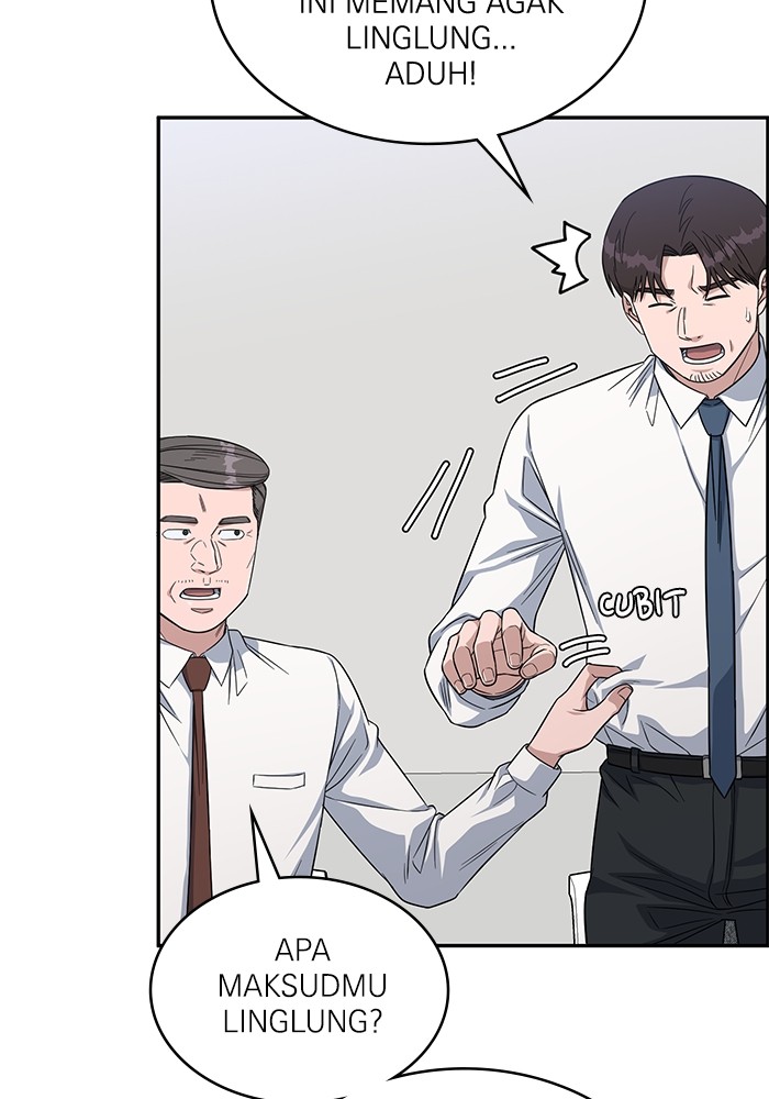 A.I. Doctor Chapter 114 - halaman 48
