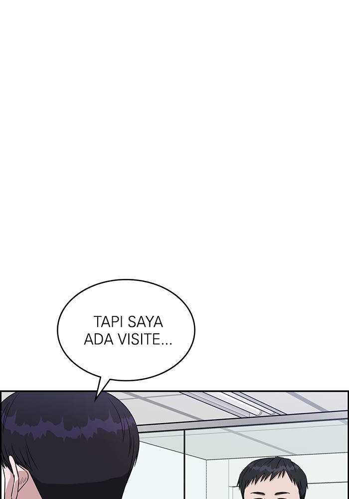 A.I. Doctor Chapter 114 - halaman 5