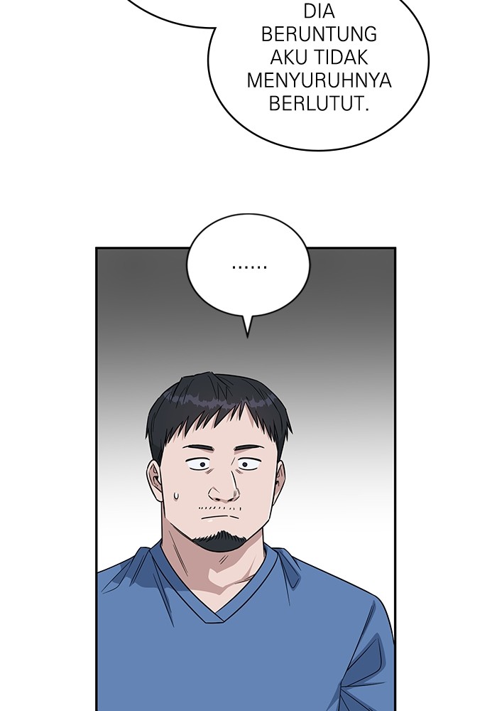A.I. Doctor Chapter 114 - halaman 50