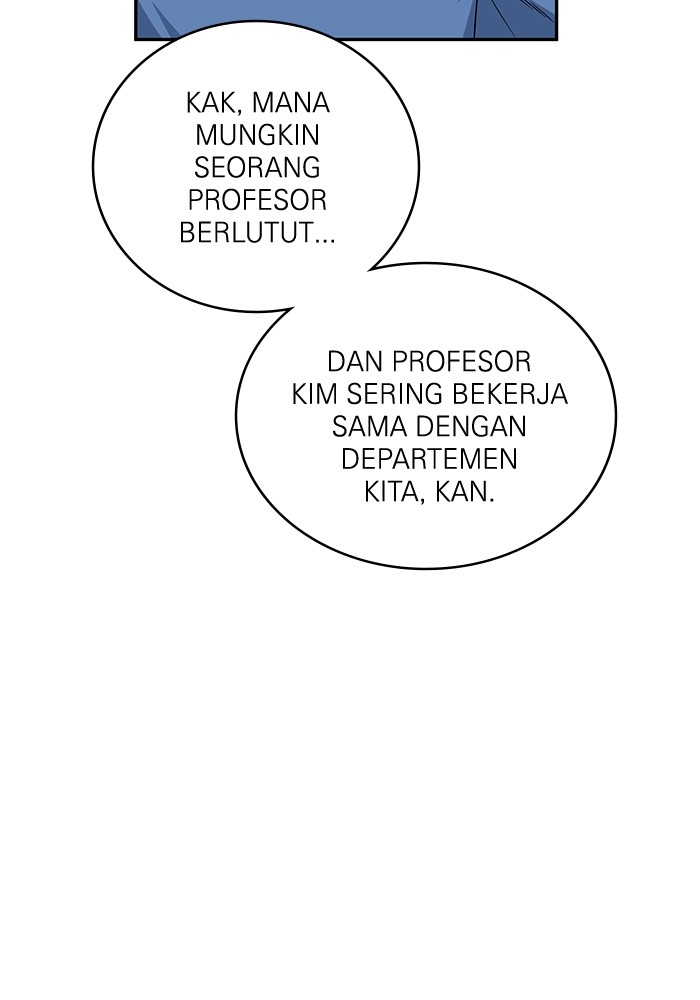 A.I. Doctor Chapter 114 - halaman 51
