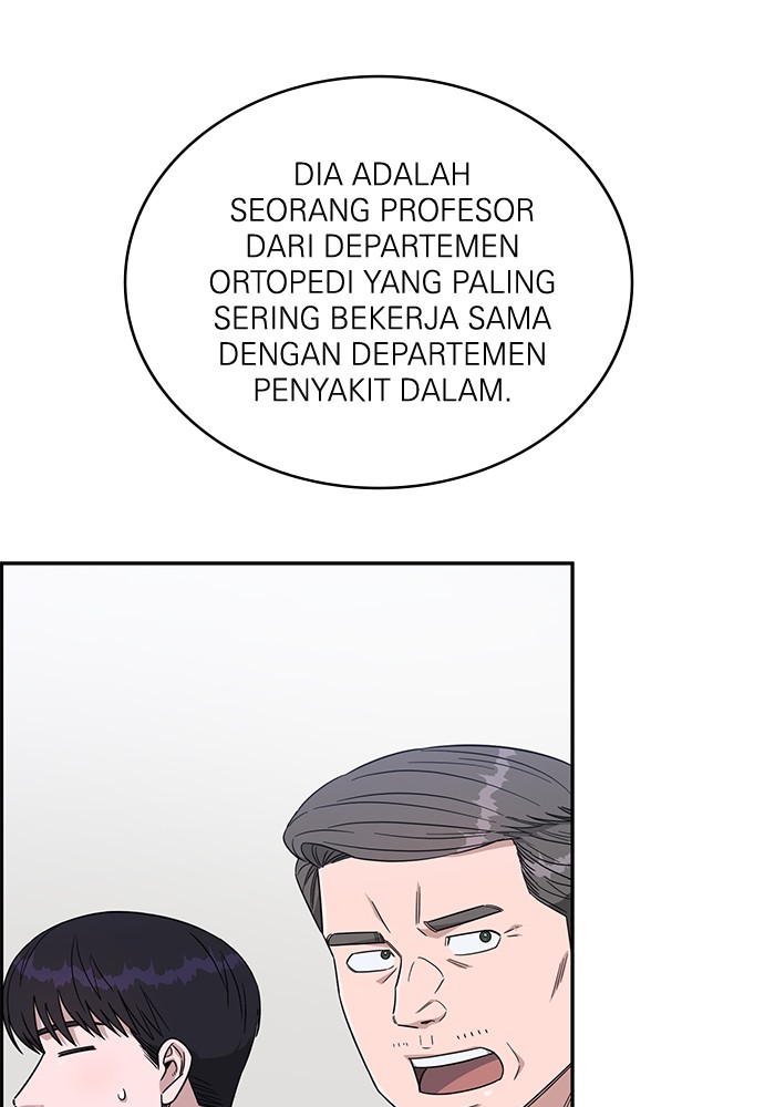 A.I. Doctor Chapter 114 - halaman 52